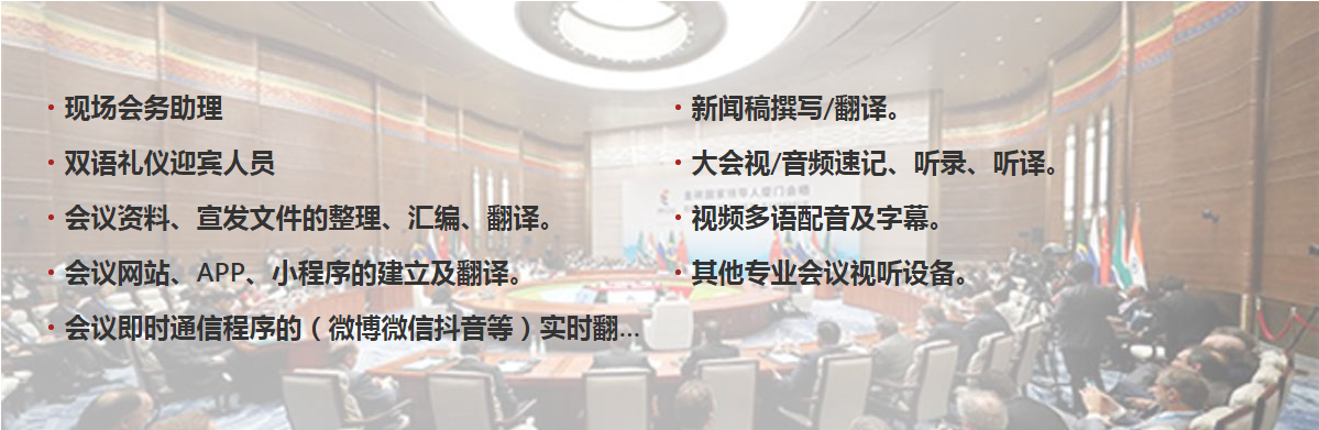 企業(yè)微信截圖_15874532428073.png